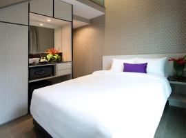 V Hotel Bencoolen，位于新加坡的酒店