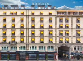 布里斯托尔酒店，位于日内瓦的带按摩浴缸的酒店