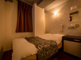 Hotel Peace (Adult Only)，位于东京的酒店