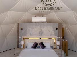 Moon Island Camp，位于瓦迪拉姆的豪华帐篷营地