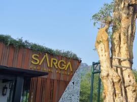 Sarga Earthing Resort，位于展玉的酒店