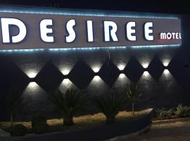 Motel Desireé，位于圣保罗的情趣酒店