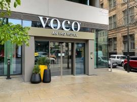 voco Manchester - City Centre, an IHG Hotel，位于曼彻斯特曼彻斯特市中心的酒店