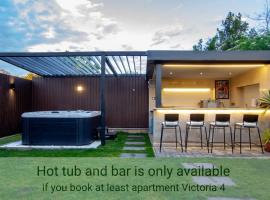 Victoria Suites，位于希欧福克的酒店