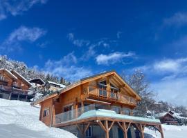 CHALET LUANE près de VALBERG，位于伯伊的木屋