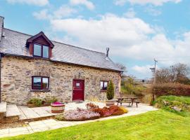Norton Cottage Hawkridge，位于达尔弗顿的酒店