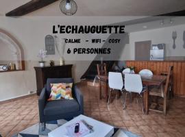 Maison de l'Echauguette，位于Mortemart的度假屋