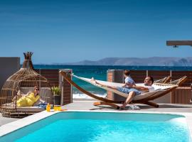 Anasa Luxury Villas，位于库基尼坎尼奥的度假屋