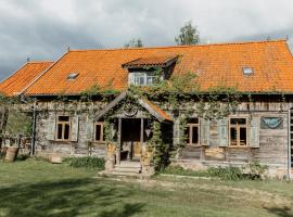 Dom HABASS，位于Zdory的酒店