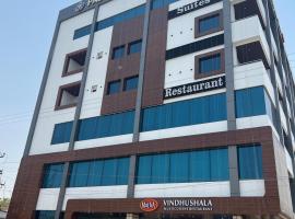 Hotel Pasupala Inn，位于阿纳恩塔普尔的酒店