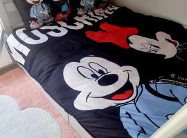 Disney Luxury Studio，位于塞里斯的公寓