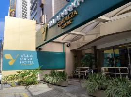 Villa Park Hotel Fortaleza - antes Hotel Villamaris，位于福塔莱萨Meireles的酒店