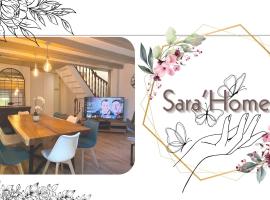 Sara Home，位于Chennevières-sur-Marne欧麦森高尔夫场附近的酒店