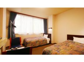 Hotel Itakura - Vacation STAY 70036v，位于福岛的酒店