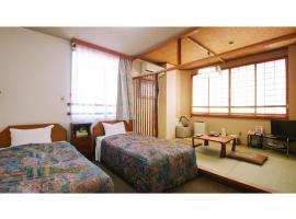 Hotel Itakura - Vacation STAY 70058v，位于福岛的酒店