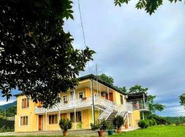 Guesthouse Dadia，位于Chʼkhorotsqu的酒店