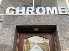 Chrome Hotel，位于里奥夸尔托的酒店