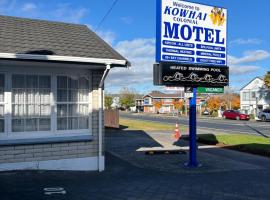 Kowhai Motel Rotorua，位于罗托鲁瓦的汽车旅馆