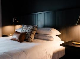 The Victoria Hotel Rutherglen，位于拉瑟格伦的酒店