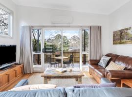 Sahaja Cottage - WENTWORTH FALLS，位于温特沃斯瀑布的酒店