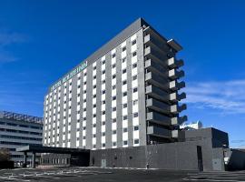 Hotel Route Inn Miyakonojo，位于都城市的酒店