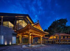 金山岭长城大酒店，位于承德的酒店