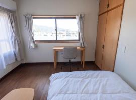 富江宿，位于Tomie的酒店