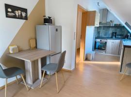 Achim's Moorblick，位于Steinau的酒店