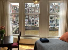 Canal View B&B Amsterdam，位于阿姆斯特丹的酒店