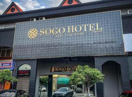 Sogo Hotel l，位于Kampung Patau Patau Dua的酒店