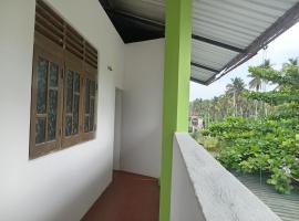 Hotel Mahinda，位于Alutepola的酒店