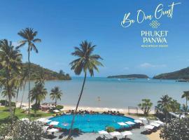 Phuket Panwa Beachfront Resort，位于攀瓦海滩的Spa酒店