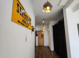 Serenity Inn home stay，位于斯利那加的酒店