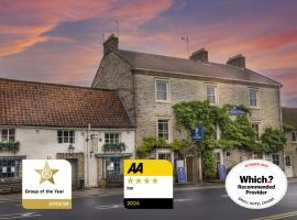The Feathers Hotel, Helmsley, North Yorkshire，位于赫尔姆斯利的酒店