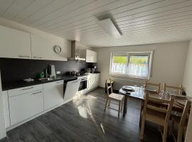 Vidi Apartments Am-Bach，位于巴德乌贝肯的酒店