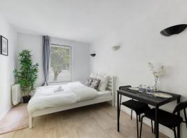 ADAGIO Access - PARIS LA DEFENSE，位于库尔布瓦的公寓式酒店