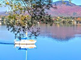 Studio sur le bord du Lac Memphrémagog A，位于梅戈格的酒店