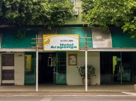 Hotel Araponga，位于库尔韦卢的酒店