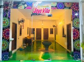 Jaya Villa，位于尼甘布班达拉奈克国际机场 - CMB附近的酒店