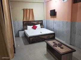 OYO Peeush Rao Oyo Rooms & Meeting Hall，位于Mahendragarh的酒店