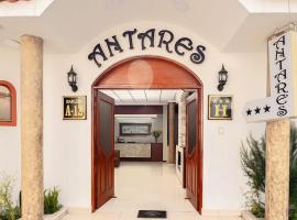 Antares Arequipa，位于阿雷基帕的酒店