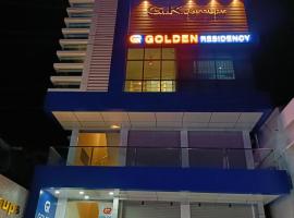 Golden Residency，位于库斯哈尔纳加尔的酒店