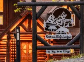 Timberwolf - Luxe 5 Star Retreat-July Deal-Game Rm-PS5-FirePit-Hot Tub