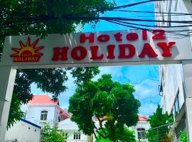 Holiday Hotel 2，位于海防吉碑国际机场 - HPH附近的酒店
