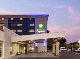 Holiday Inn Express Atlanta Airport - North, an IHG Hotel，位于亚特兰大的酒店