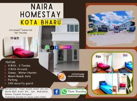 Naira Homestay Kota Bharu ,Wakaf Che Yeh 4 Bilik 3 Aircond，位于哥打巴鲁的住宿加早餐旅馆
