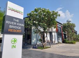 The RiverKwai Bridge Resort 2，位于Ban Chuk Kum的酒店