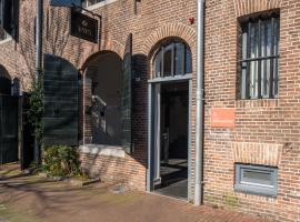 YAYS Amsterdam Salthouse Canal by Numa，位于阿姆斯特丹的公寓式酒店