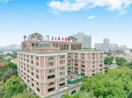 广东胜利宾馆 (沙面岛店)