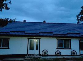 La Măcei，位于Cărbunari的酒店